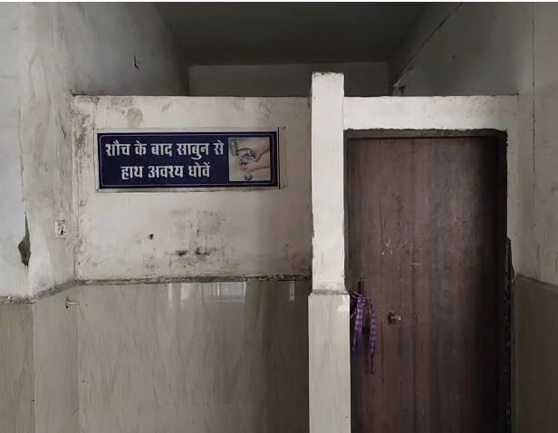 एकलव्य स्कूल के छात्र की संदिग्ध मौत, कलेक्टर ने गठित की 4 सदस्यीय जांच समिति