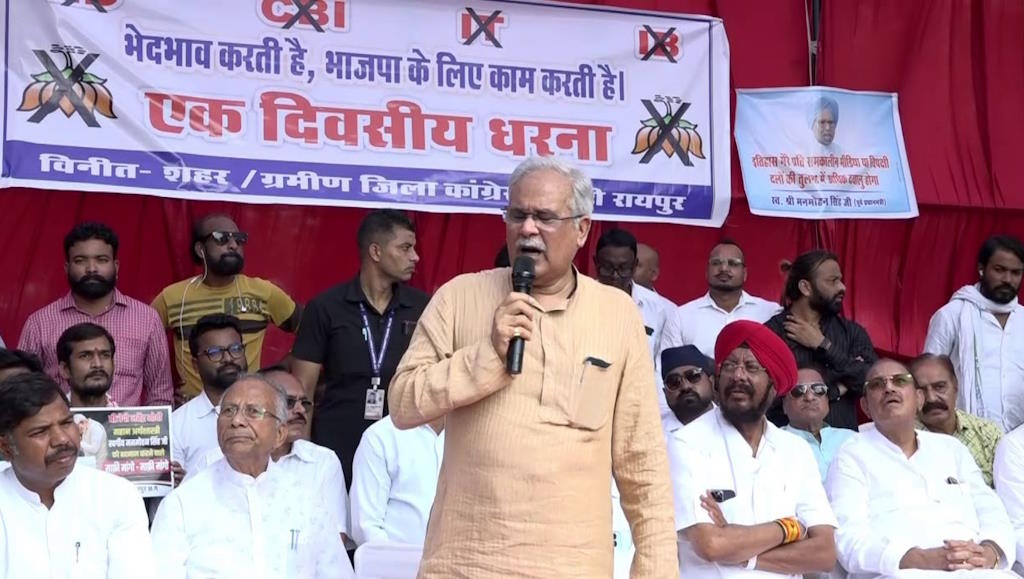 ‘सरकार हमारी आएगी तो एक-एक का हिसाब होगा’, रामगोपाल अग्रवाल की गिरफ्तारी पर भूपेश का बड़ा बयान
