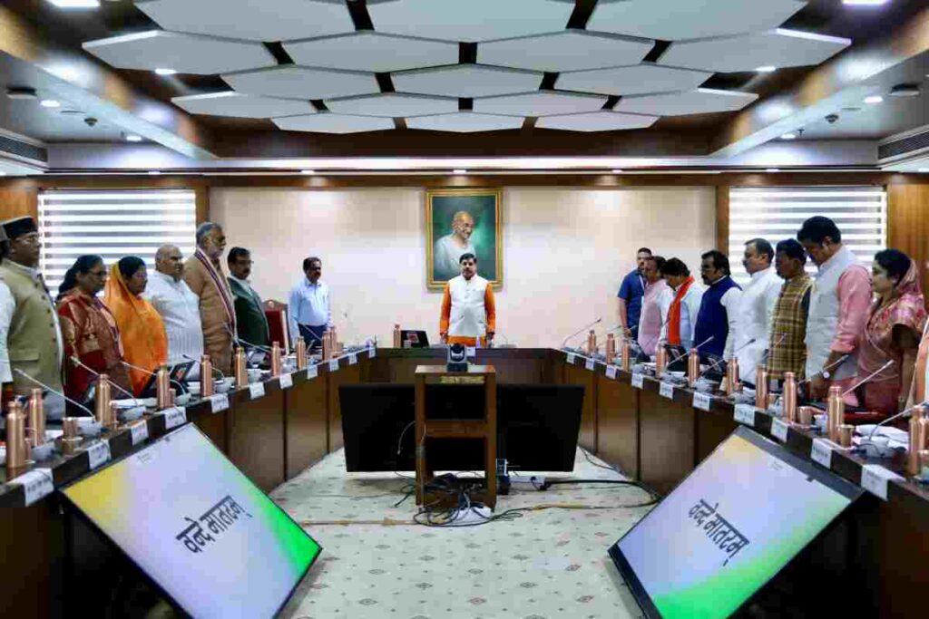 मोहन कैबिनेट के बड़े फैसले, नर्मदा से नारी सशक्तिकरण तक कई योजनाओं को मंजूरी