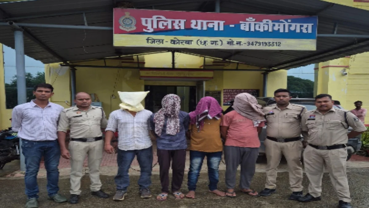 हथियारबंद डकैती की तीन घटनाओं का खुलासा, बांकीमोंगरा पुलिस ने चार आरोपियों को पकड़ा