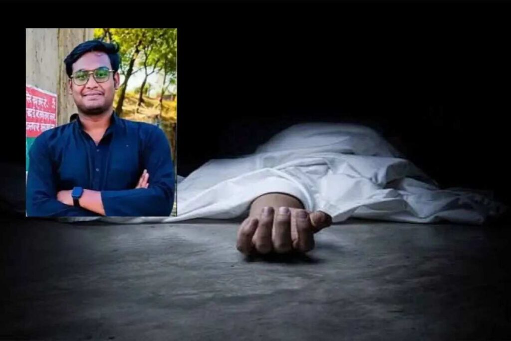दुर्ग में शराब पार्टी के बाद युवक की मौत, गर्लफ्रेंड से विवाद के बाद छत पर मिला शव