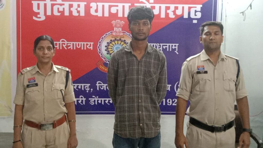 डोंगरगढ़ में नहीं थम रही चाकूबाजी: युवक गंभीर, भिलाई से आरोपी गिरफ्तार