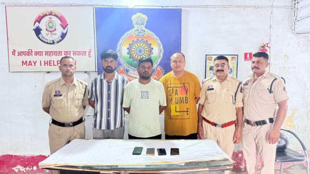 वन विभाग में रेंजर की नौकरी लगाने के नाम पर 8 लाख की ठगी, तीन आरोपी गिरफ्तार