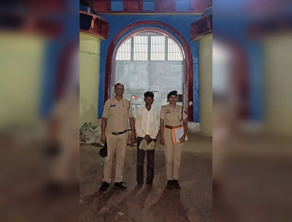 50 रुपये का लालच देकर दो नाबालिगों से हैवानियत, सुनसान जगह ले जाकर किया दुष्कर्म