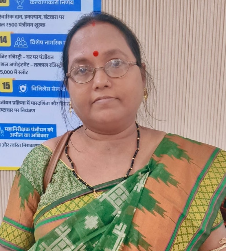 साय सरकार की पहल से महिलाओं को संपत्ति में बढ़ावा, रजिस्ट्री शुल्क में 50% छूट का मिल रहा लाभ