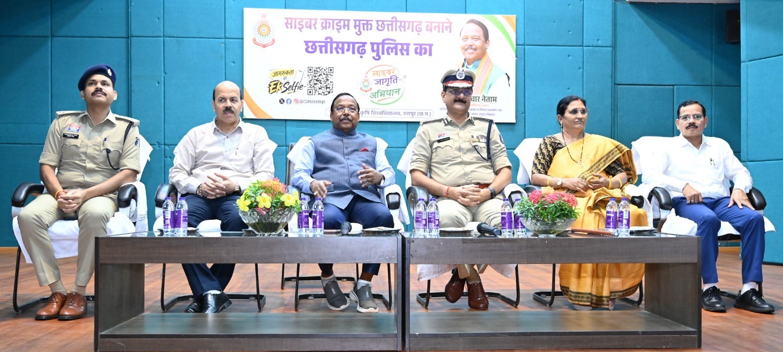 साइबर अपराधों से बचाव के लिए डिजिटल युग में जागरूकता और सतर्कता अत्यंत आवश्यक- मंत्री रामविचार नेताम