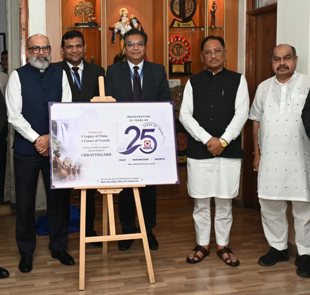 युवाओं, महिलाओं, किसानों और छोटे उद्यमियों को आर्थिक रूप से सशक्त बनाने में बैंकों की महत्वपूर्ण भूमिका – मुख्यमंत्री विष्णुदेव साय
