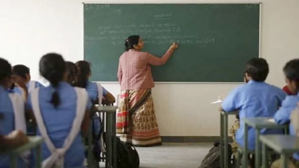 अतिथि शिक्षकों के मानदेय भुगतान के लिए 18.42 करोड़ रुपए जारी, 1535 शिक्षकों को मिलेगा लाभ