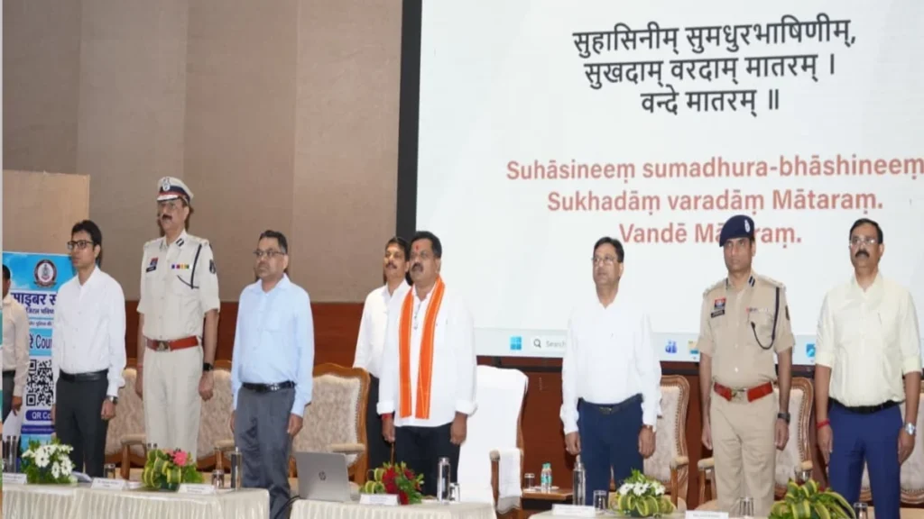 साइबर अपराध के खिलाफ छत्तीसगढ़ पुलिस का बड़ा अभियान, डिप्टी CM विजय शर्मा ने लॉन्च किया ‘साइबर संकल्प’